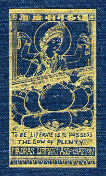 Cover. S. R. Ranganathan , The Five Laws of Library Science, 1931.